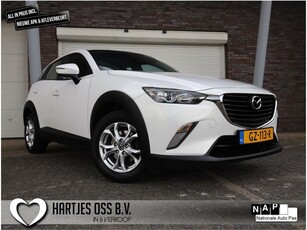 Mazda CX-3 2.0 SkyActiv-G 120pk TS (Vol-Opties!) Parelmoer