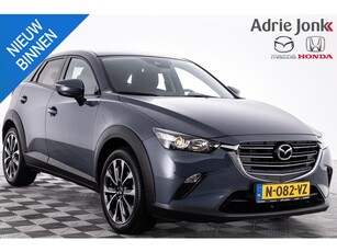 Mazda CX-3 2.0 SkyActiv-G 121 Sportive APPLE CARPLAY 18