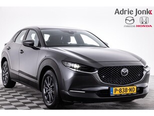 Mazda CX-30 2.0 e-SkyActiv-X M Hybrid Comfort APPLE CARPLAY DODEHOEK DETECTIE PARKEERSENSOREN