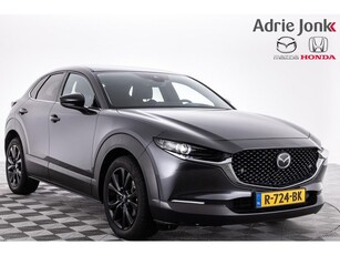 Mazda CX-30 2.0 e-SkyActiv-X M Hybrid Homura APPPLE CARPLAY DODEHOEK DETECTIE VERWARMDE STOELE