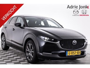 Mazda CX-30 2.0 e-SkyActiv-X M Hybrid Luxury TREKHAAK