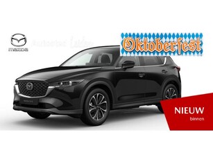 Mazda CX-5 2.0 e-SA-G M Hybrid 165 Excl.-Line Black Comf