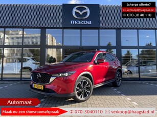 Mazda CX-5 2.0 e-SkyActiv-G M Hybrid 165 Exclusive-Line Garantie t/m 02-2030 / BTW Auto / Leer Pakke