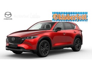 Mazda CX-5 2.0 e-SkyActiv-G M Hybrid 165 Homura EUR