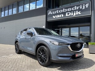 Mazda CX-5 2.0 Edition Navi 360Camera Trekhaak Leer El.Klep