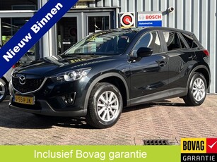 Mazda CX-5 2.0 Limited Edition 2WD TREKHAAK NAVIGATIE