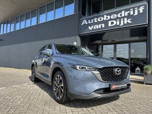 Mazda CX-5 2.0 Navi 360Camera 19Inch El.Klep (bj 2022)