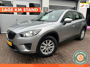 Mazda CX-5 2.0 S 2WD NAPTREKHAAKKEYLESS