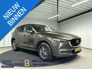 Mazda CX-5 2.0 SkyActiv-G 160 GT-M 4WD Automaat Trekhaak