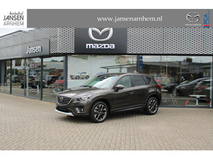 Mazda CX-5 2.0 SkyActiv-G 160 Nakama 4WD , Automaat, Navi, Clima, Cruise, Camera, Bose, PDC, LMV 19 Inch, Stoelverwarming