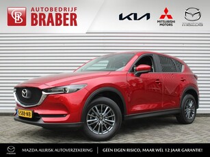 Mazda CX-5 2.0 SkyActiv-G 165 Business Comfort Trekhaak