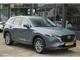 Mazda CX-5 2.0 SkyActiv-G 165 Comfort trekhaak