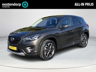 Mazda CX-5 2.0 SkyActiv-G 165 GT-M Line 2WD Trekhaak