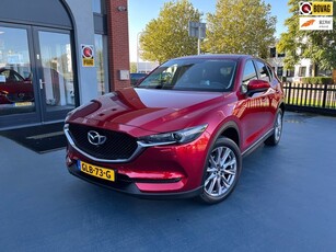 Mazda CX-5 2.0 SkyActiv-G 165 NAVI LMV CLIMA