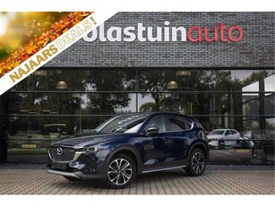 Mazda CX-5 2.0 SkyActiv-G 165 Newground , Carplay