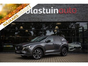 Mazda CX-5 2.0 SkyActiv-G 165 Newground , HUD, 360°camera