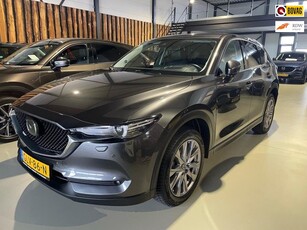 Mazda CX-5 2.0 SkyActiv-G 165 Signature carplay 360 view