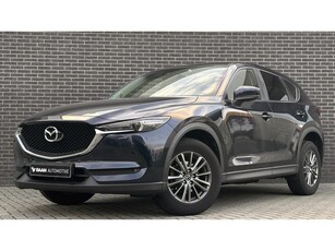 Mazda CX-5 2.0 SkyActiv-G 165 Skylease+ Camera