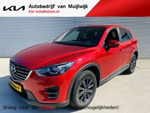 Mazda CX-5 2.0 SkyActiv-G 165 Skylease GT 2WD