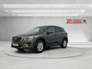 Mazda CX-5 2.0 SkyActiv-G 165 Skylease GT