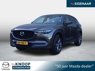 Mazda CX-5 2.0 SkyActiv-G 165 Skylease Luxury Trekhaak