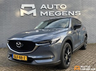 Mazda CX-5 2.0 SkyActiv-G 165 Style Selected