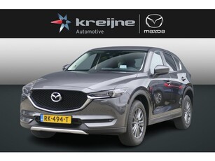 Mazda CX-5 2.0 SkyActiv-G 165 TS+ Cruise Head-Up