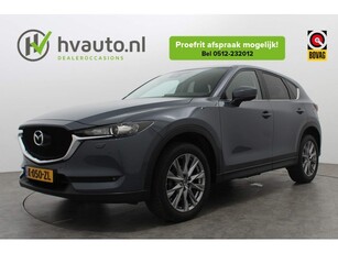 Mazda CX-5 2.0 SKYACTIV-G 165PK COMFORT Navi LED