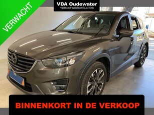 Mazda CX-5 2.5 192pk 4WD Automaat Nakama Intense Trekhaak