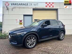 Mazda CX-5 2.5 SkyActiv-G 194 2wd Aut Sports Stoel