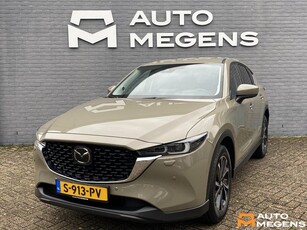 Mazda CX-5 2.5 SkyActiv-G 194