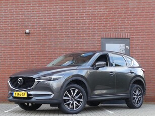 Mazda CX-5 2.5 SkyActiv-G 194 GT-M 4WD / Trekhaak