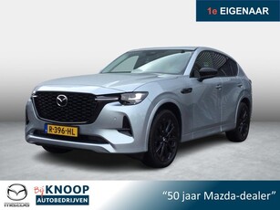 Mazda CX-60 2.5 e-SkyActiv PHEV Homura Full Options