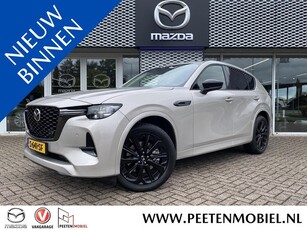 Mazda CX-60 2.5 e-SkyActiv PHEV Homura NL AUTO 6 JAAR