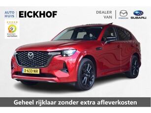 Mazda CX-60 2.5 e-SkyActiv PHEV Homura - Voorzien van alle