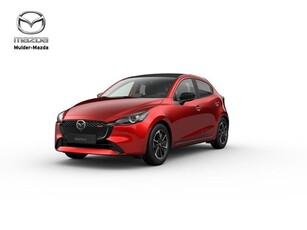 Mazda Mazda2 SKYACTIV-G 90 Homura Aka - Driver Assistance