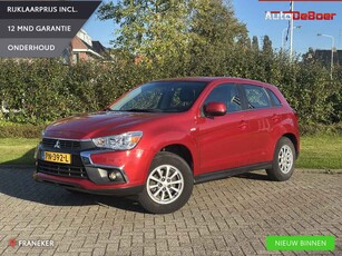 Mitsubishi ASX 1.6 Cleartec Bright+