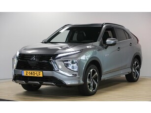 Mitsubishi Eclipse Cross 2.4 PHEV Executive Cruise