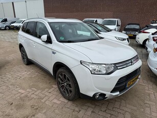 Mitsubishi Outlander 2.0 PHEV Limited Edition X-Line