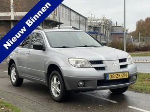 Mitsubishi Outlander Sport 2.0 Invite+ Trekhaak Airco Banden voor alle seizoenen APK 01-2026