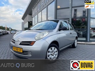 Nissan Micra 1.2 Visia