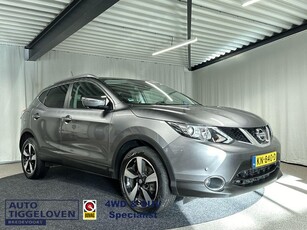 Nissan Qashqai 1.6 Connect Edition 360 camera Panoramadak