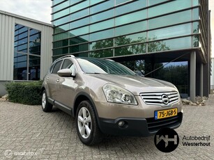 Nissan Qashqai +2 1.6 Optima Panorama Dak Nieuwe APK 7