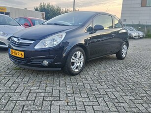 Opel Corsa 1.2 AUTOMAT/NAVI/CRUISCONT/CAMERA/NAP