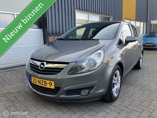 Opel Corsa 1.3 CDTi EcoFlex S/S '111'Edition UNIEK 66DKM!!