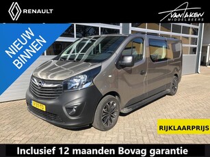 Opel Vivaro 1.6 CDTI L2H1 DC Edition dubbele cabine Renault