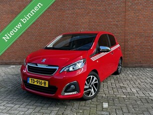 Peugeot 108 1.2 Puretech Allure CAMERANAVICRUISEBT