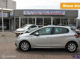 Peugeot 208 1.2 PURETECH ACTIVE