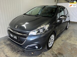 Peugeot 208 1.2 PureTech Urban Soul NEW DISTRIBUTIE