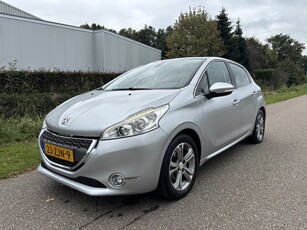 Peugeot 208 1.2 VTi Blue Lease Executive / AIRCO ECC / NAVI